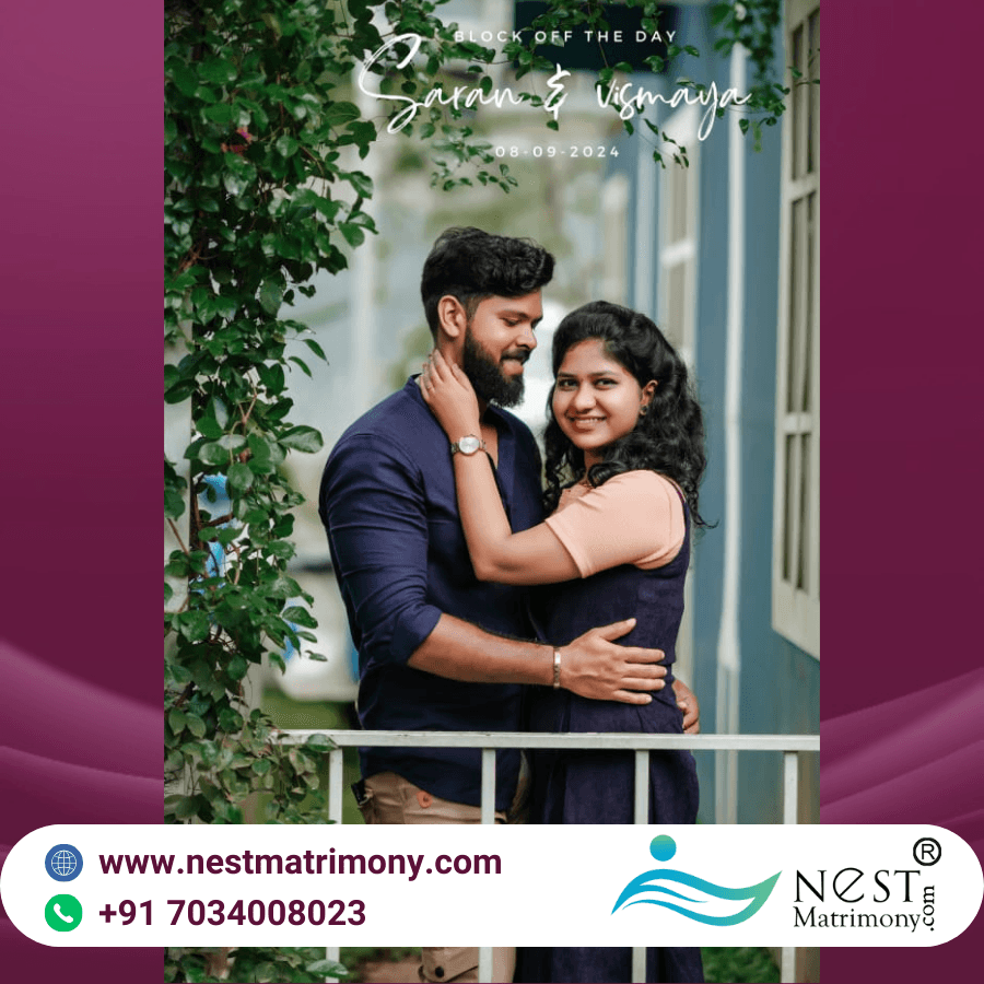 banner image for mobile screens